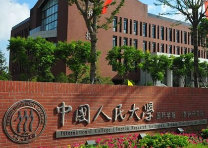 升学案例八