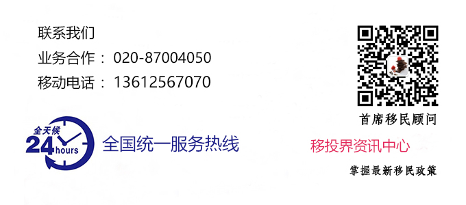 2026高才A类企业主申请参考