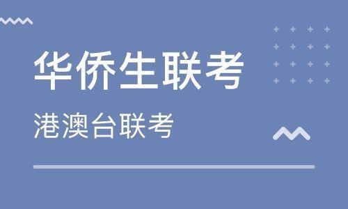 广东财经大学公布2026招生章程录取分数优先