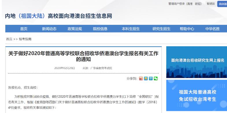 黎笋长子曾坦言：越南当年敢打中国有3个原因结果发现全是错觉