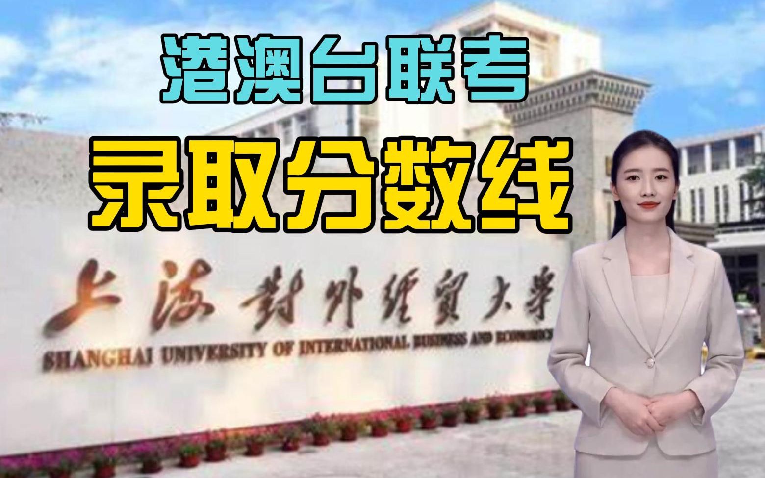 面向所有专业！北京大学2027研招专场宣讲会+1！本周六北京见！