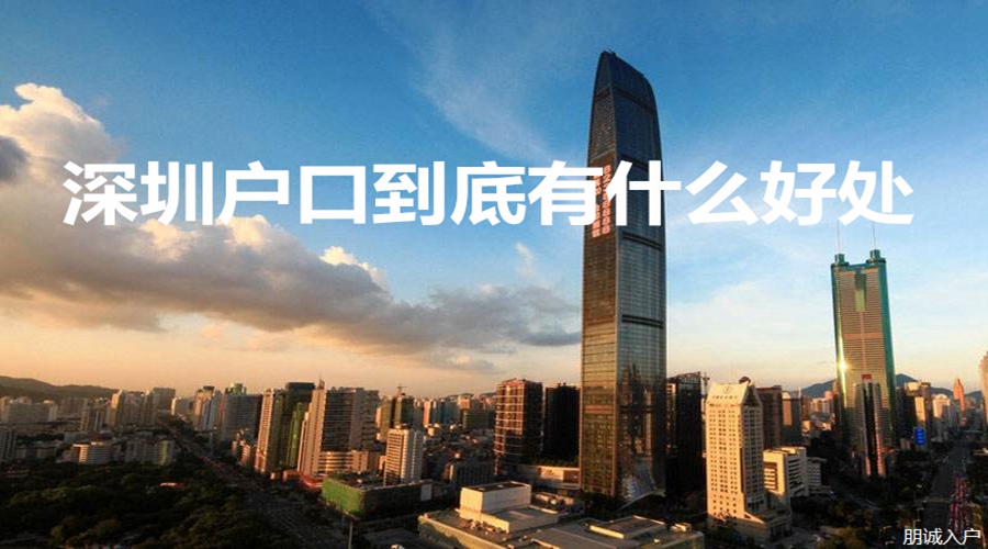 涉侨政策法律问答①