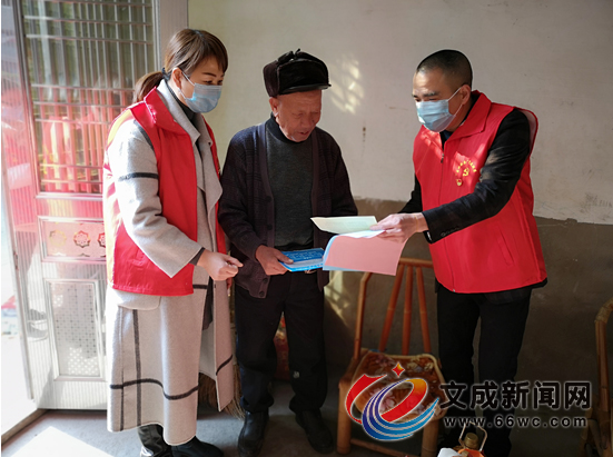 如何认定华侨身份