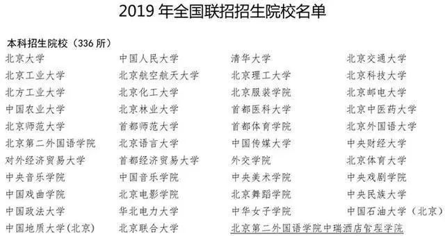 欧洲多国遭遇极端热浪上百人死于高温！侨胞亲历酷暑：热得睡不着觉