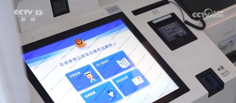 汕尾侨眷身份证明办理指南