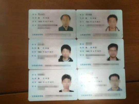 获得境外身份后境内公司的利润能否汇出?境内公司是否直接转变为外资?(图1)
