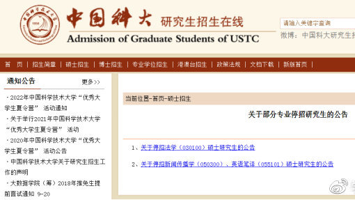 重磅!2023年港澳台联考考生成绩分布数据来啦!(图1)