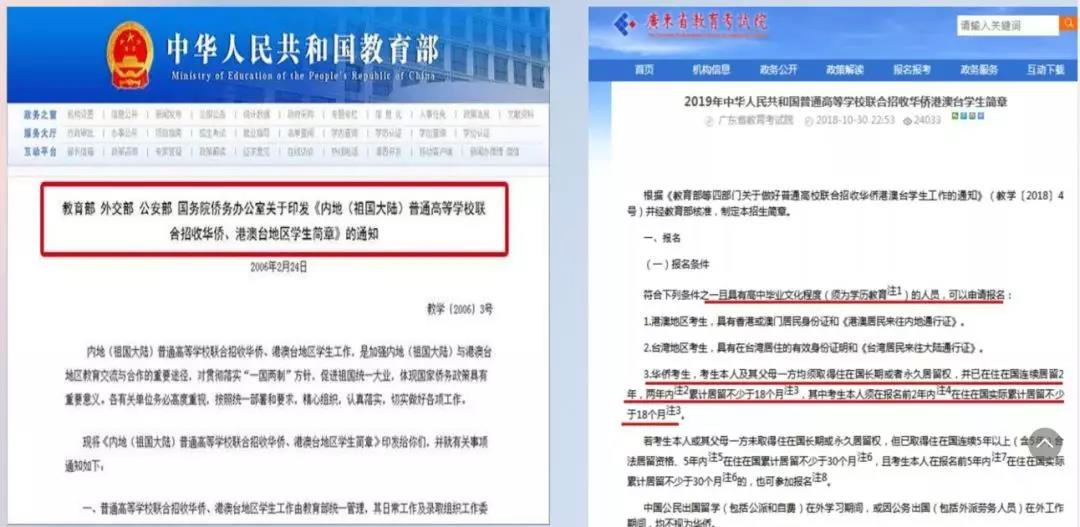 海外华人书画家安徽探源：想带走的不止“文房四宝”