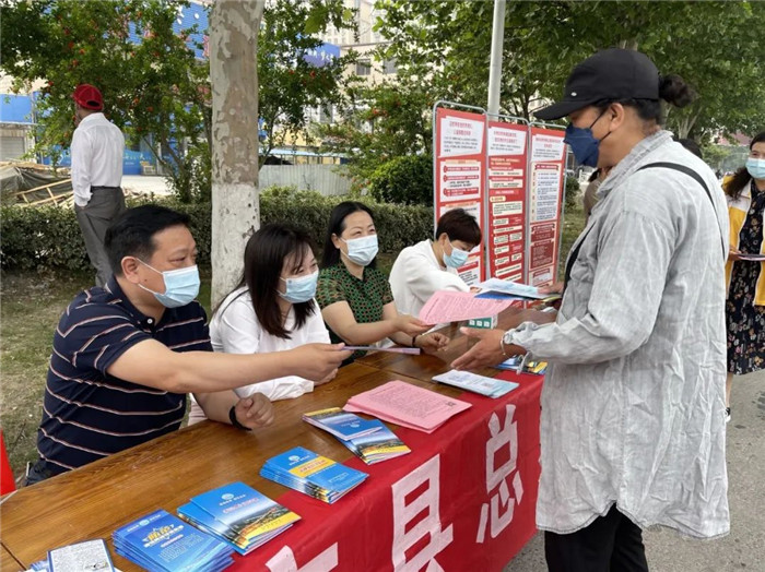 华侨回国定居定义