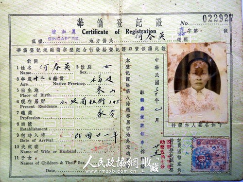 “电影+”拉动消费链不断延伸助力暑期文旅升温(图1)