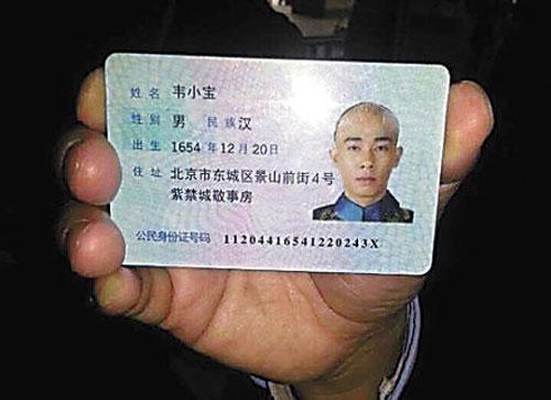 基础教育的改革家人民的教育家——刘彭芝(图1)