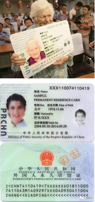 华侨大学集美附属学校非在编顶岗教师招聘简章(图1)